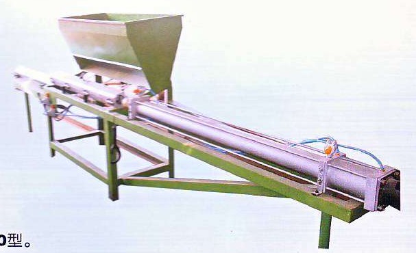 core loading and unloading machine