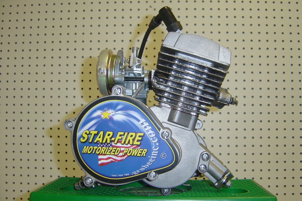 China Gas/Grubee GEN II 50cc Standard