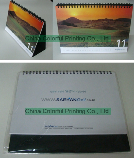 Calendar Printing