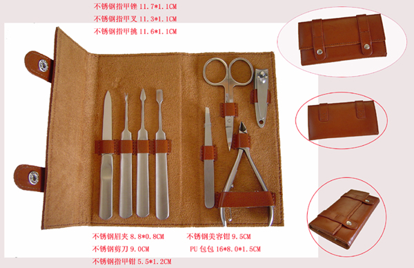 pedicure sets  manicure sets