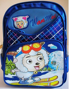 school bag