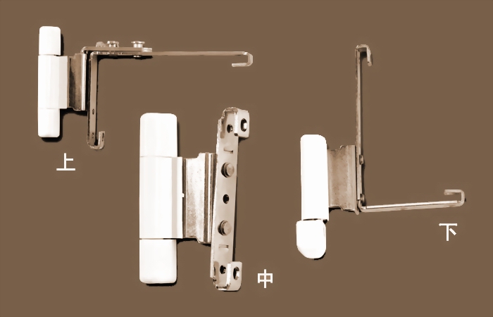 window & door hinge