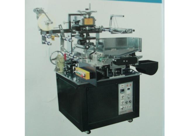 Fully Automatic Transfer machine