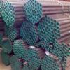 Boiler Seamless Carbon Steel Pipes