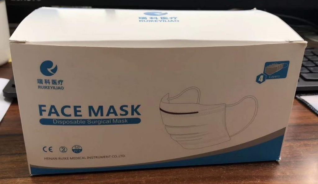 CE Certified Medical Surgical Disposable Face Mask