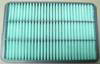 cabin air filter