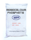 MONOPOTASSIUM  PHOSPHATE