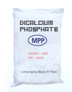 MONOCALCIUM  PHOSPHATE , DIHYDROCALCIUMÃ£ï¿½ï¿½PHOSPHATE