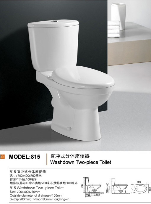 Sanitaryware, toilet, sanitary ceramic WC , closet , bathtub