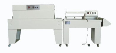 Computerized L Type Heat Shrink Packaging Machine