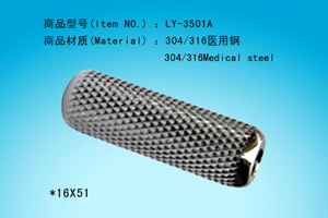 Stainless Steel Grips (LY-3501A)