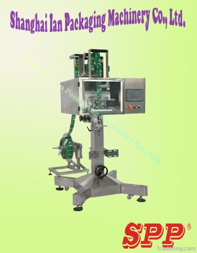 LTT-100 Label inserting machine for cap