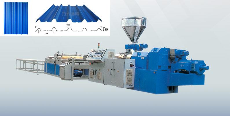 PVC Wave Sheet Line