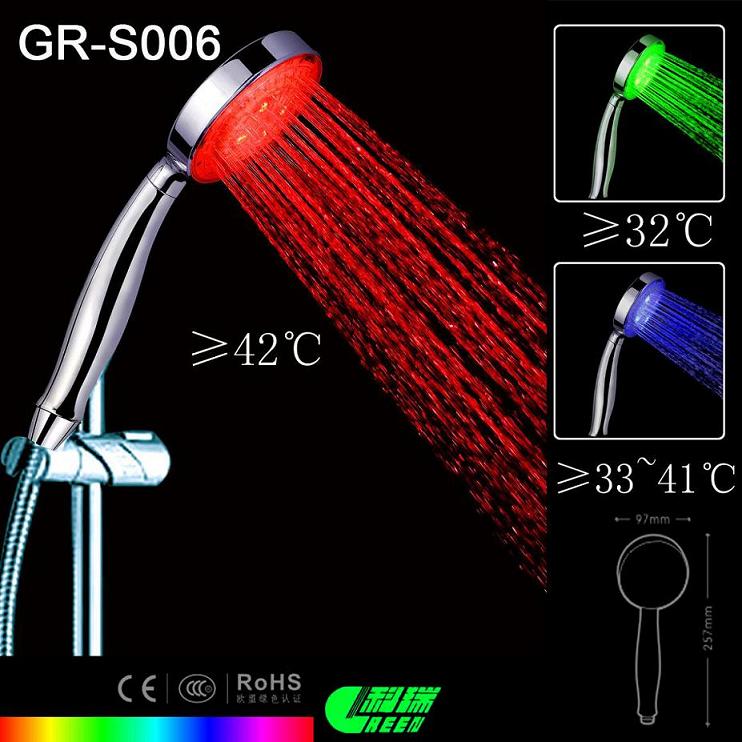 RGB shower head light