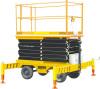 Steel Scissor Mast Aerial Work Platform