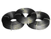 Stainless Steel Wire Rope