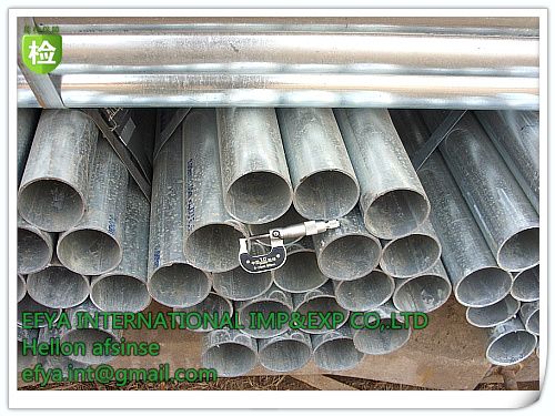 hot dip galvanized steel pipe