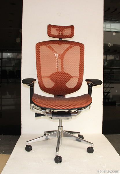 Ergonomic Chair