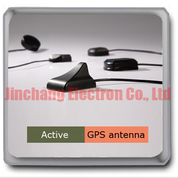 Antenna manufactory GPS active Antenna