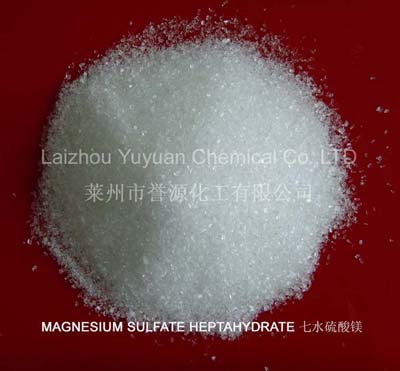 MAGNESIUM SULFATE HEPTAHYDRATE MEDICINE&FOOD GRADE(BIG)