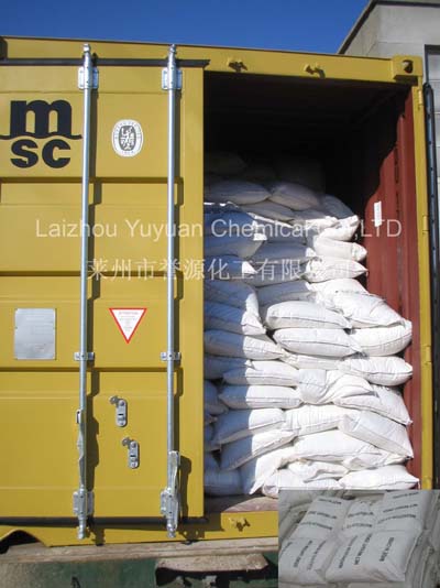 MAGNESIUM SULFATE HEPTAHYDRATE FEED GRADE