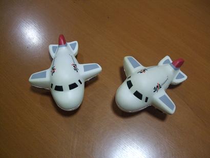 PU Aircraft