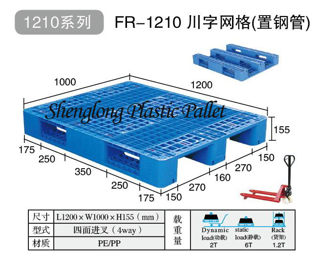 single face plastic pallet