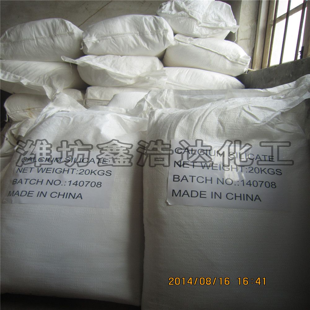 actived calcium silicate