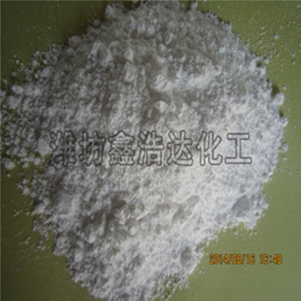 actived calcium silicate