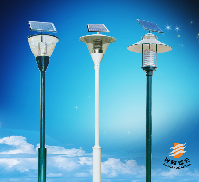 solar lamp