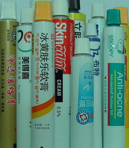 aluminum tube