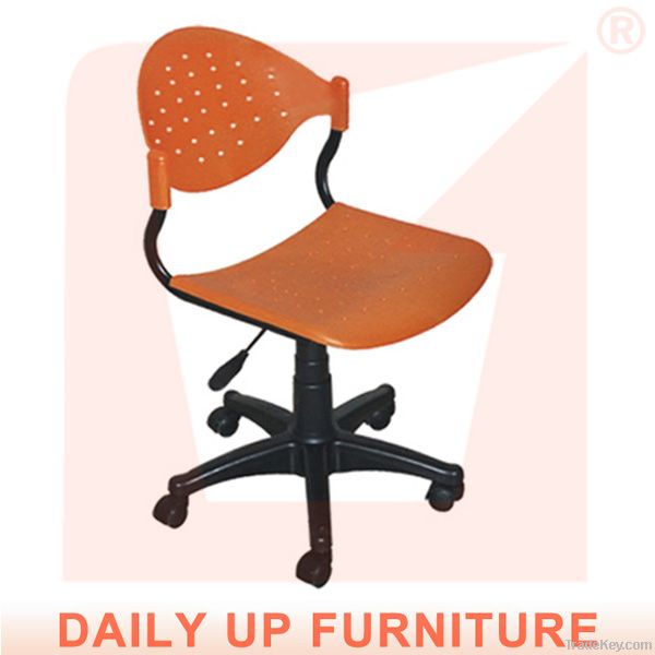 Best Office Chairs Modern Revolving Chair Ergonomic Boss Lift Chair Cu