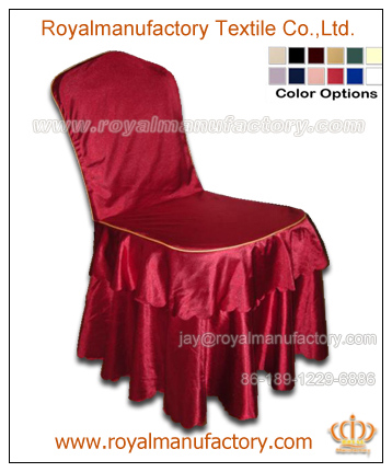 jacquard chair cover