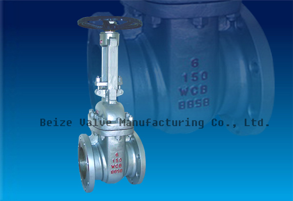 Gate Valve