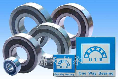 One Way Bearing