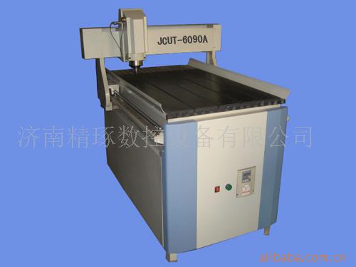 CNC Advertising Machine