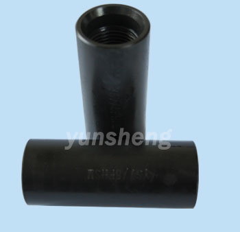 API  Two-way Cambered Protection Coupling