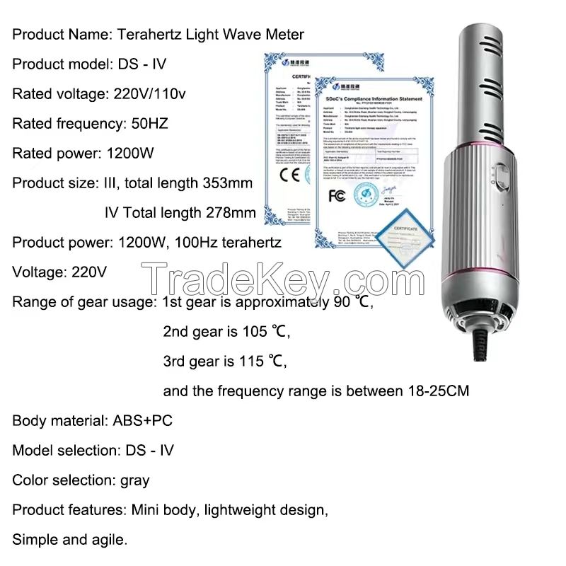 DS-IV Hertz Iteracare Terahertz Therapy Device THZ Health Care Blowing Wave Cell Light Magnetic Healthy Wand Physiotherapy Blower