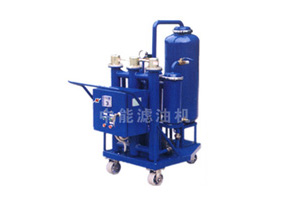 JL series portable oil filtration &amp; filling machine