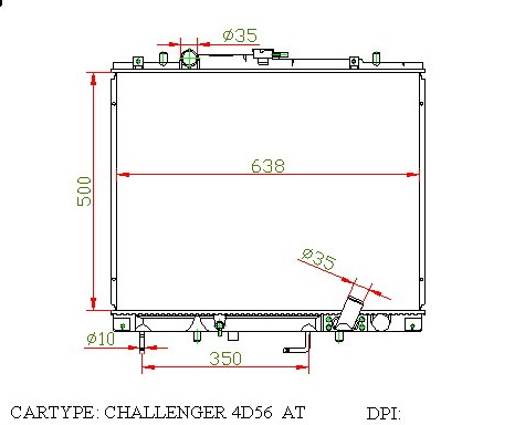 part for cooling system