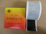 Rubber Mastic Tape (J-28)