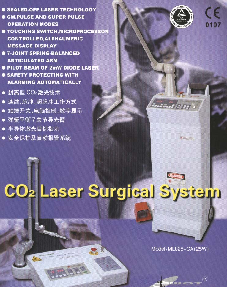 laser unit