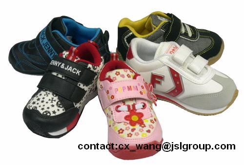 Children's Sport Shoes