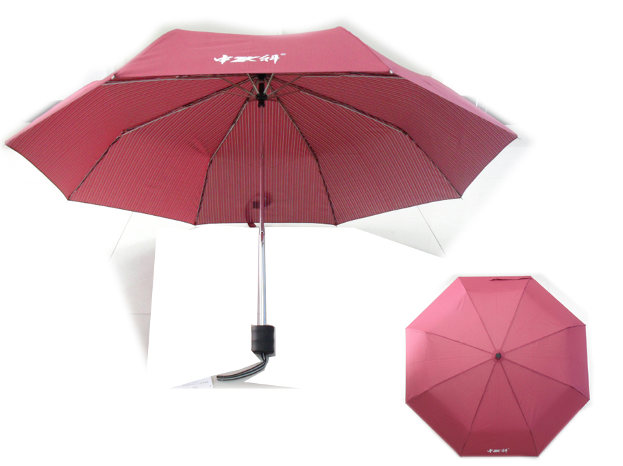 21"x8ribs manual open 3-folding umbrella