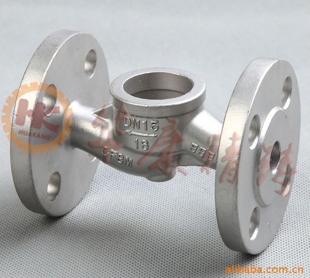 Investment Casting, Precision Parts, Valve Parts