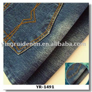 cotton stretch ring slub denim fabric