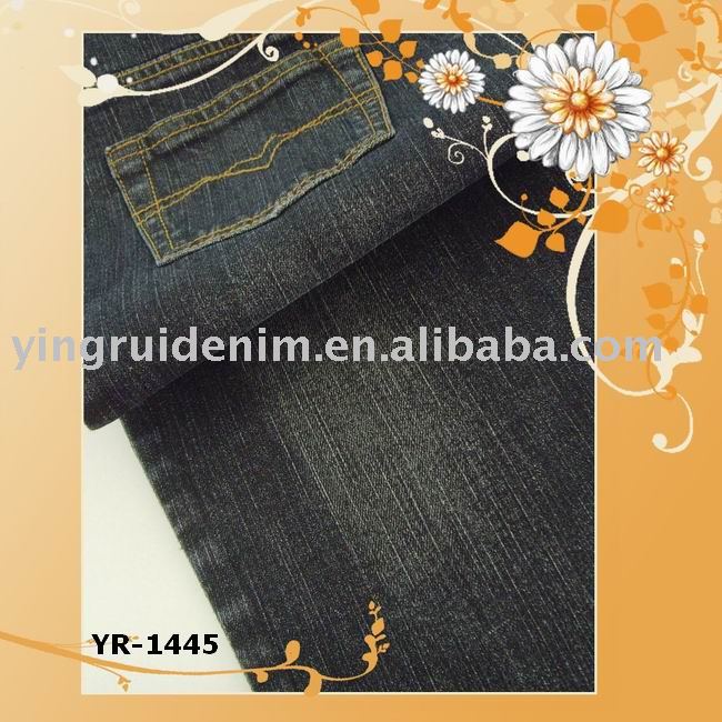 cotton stretch denim fabric