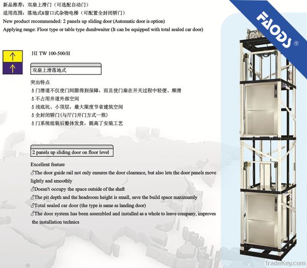 dumbwaiter elevator