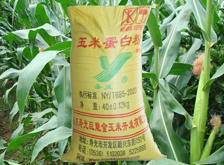 corn gluten meal