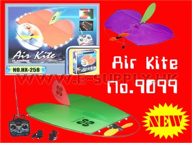 Radio Control Air Kite